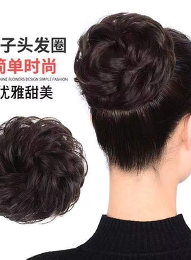 逼真假发发圈橡皮筋发包盘发拉花小丸子花苞女头花蓬松卷发大发圈