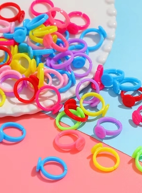 树脂配件戒托戒指空托圈口可调节简约款儿童戒托