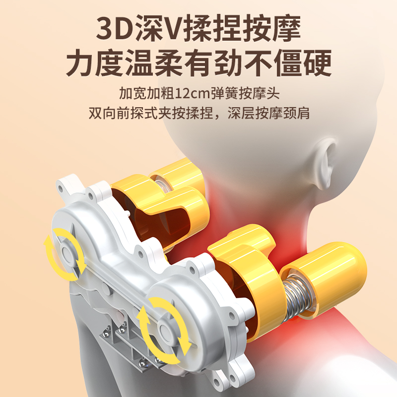 按摩器背部腰部颈椎全身多功能电动揉捏按摩仪家用按摩靠垫