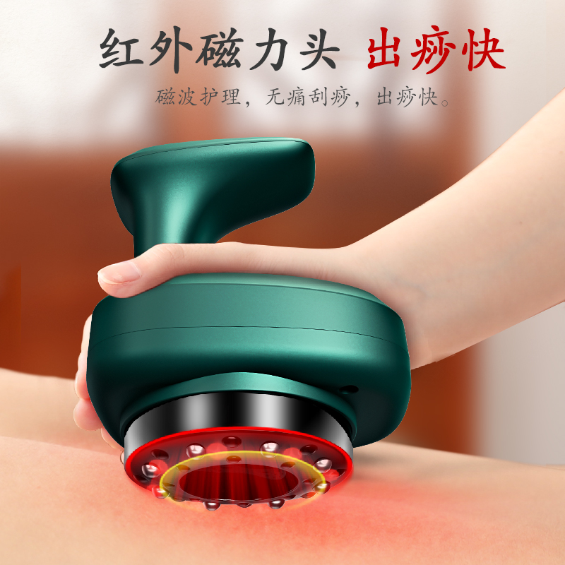 电动刮痧仪器经络刷全身通用淋巴疏通拔罐揉腹背部按摩神器