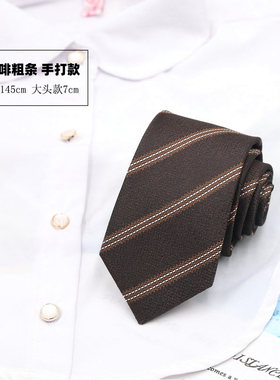 jk女学生日系学院风衬衫潮领带