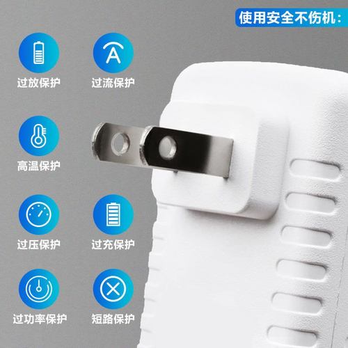 适用小度在家电源适配充电器线弯头1c NV5001 4GNV6101 1S NV2001 - 图2