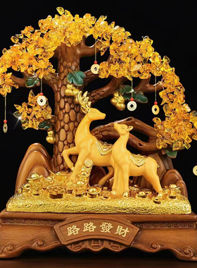 摇钱树开业礼品招财树风水摆件