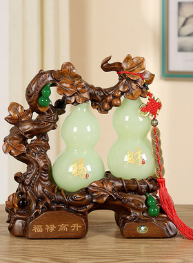 葫芦客厅摆件乔迁送礼琉璃招财