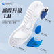Kobe 8 insole zoom air cushion sports high elasticity