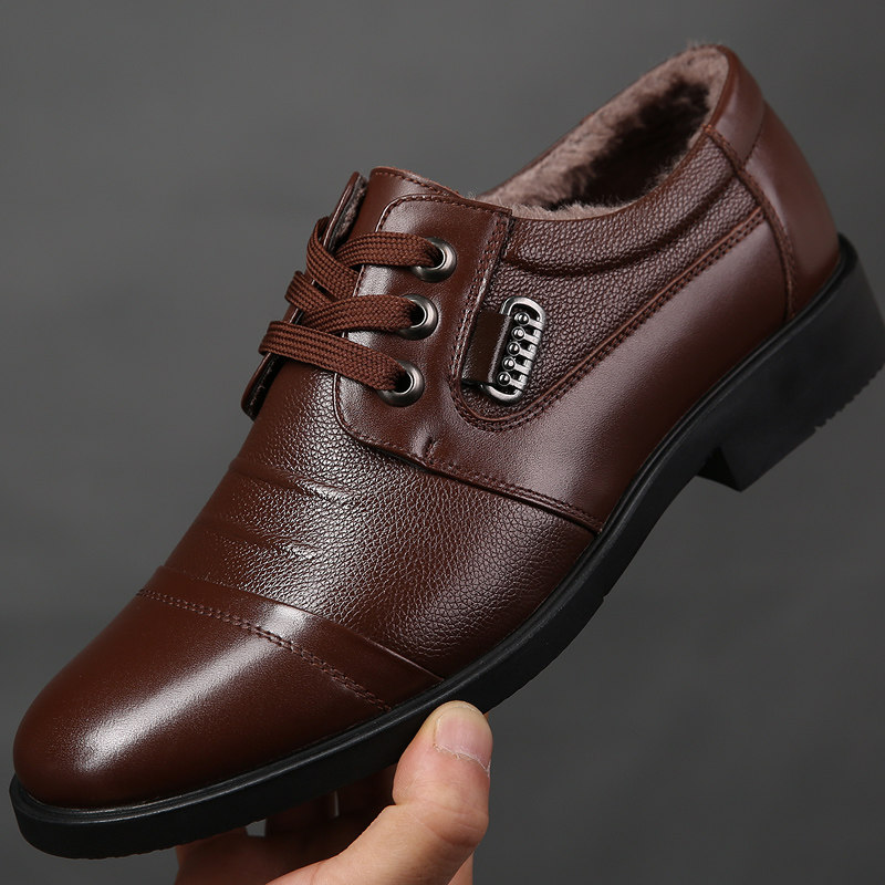 冬季加绒保暖男士真皮休闲鞋商务正装棉皮鞋男棉鞋中老年爸爸鞋子,淘宝优惠券,粉丝福利购,淘宝优惠卷