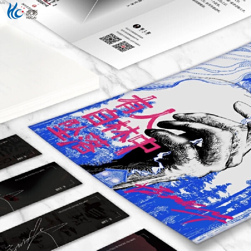 官方正版【赠印签书签+海报】有人自林中坠落 惊人院同款 蒲熠星首部长篇小说处女作新怪谈幻想冒险侦探悬疑小说实体书WX - 图2