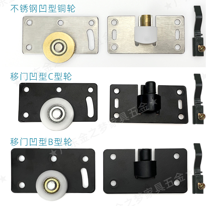 衣柜橱柜推拉移门木轨道趟门双轨柜体免开槽新型滑道静音导轨金色-图1