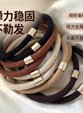 莫兰迪简约高弹耐用发圈