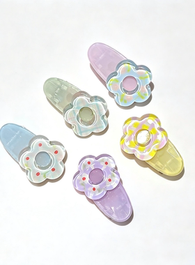 甜美可爱花朵彩色塑料边夹发夹