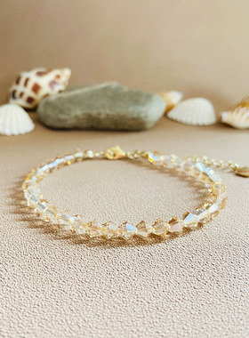 奥地利小众轻奢串珠原创设计女款