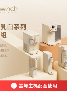 碧云泉G5/G7/N7系列模组