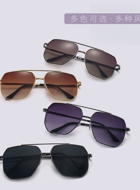 时尚男士潮流太阳镜经典双梁方型墨镜休闲驾驶开车垂钓复古蛤蟆镜