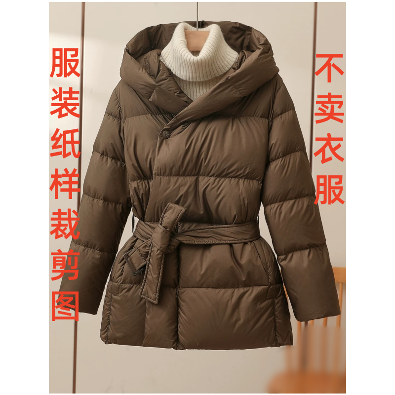 服装裁剪纸样图1961款女士收腰连帽羽绒服外套样板图diy11设计,淘宝优惠券,粉丝福利购,淘宝优惠卷