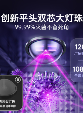 小熊奶瓶消毒柜婴儿宝宝专用