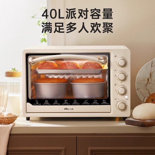 Bear oven household multifunctional large capacity 40 liters