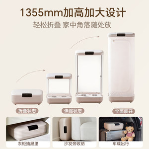 小熊可折叠烘干机家用烘衣服小型全自动风干机烘衣便携差旅干衣机