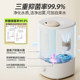 25 new bear UV sterilization and pure humidifier