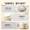 Bear electric cooking pot household non-stick pot