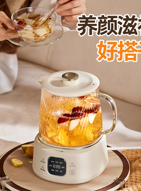 1.5L大容量加厚全玻璃恒温养生壶