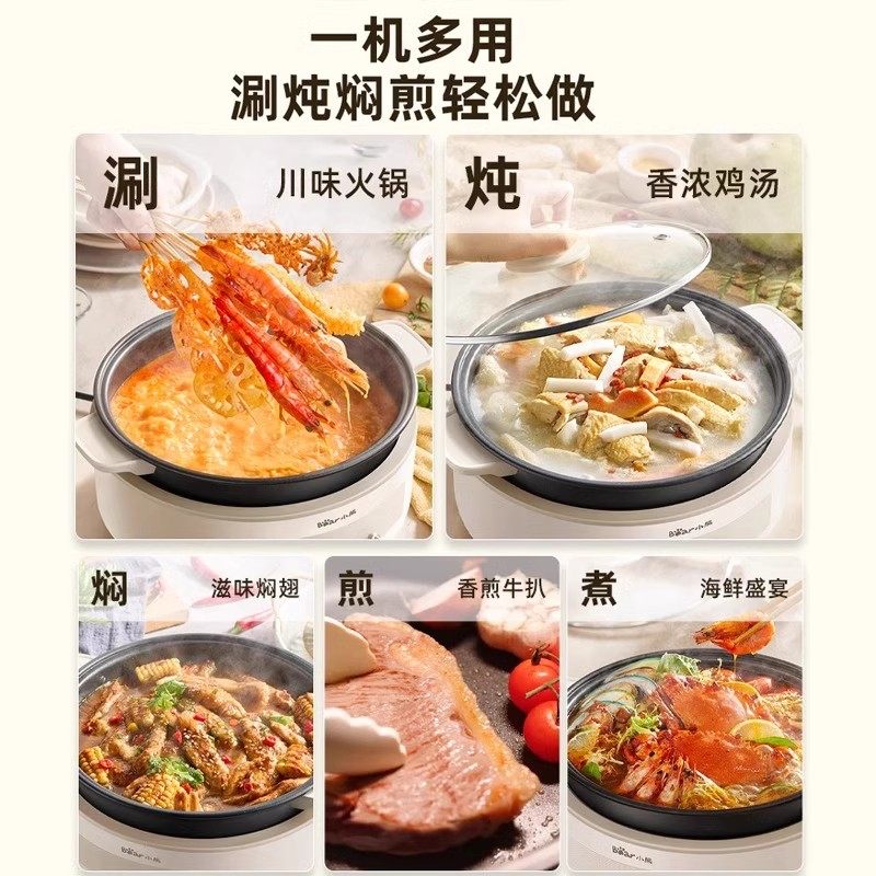 图 3