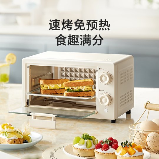 Bear electric oven for household small multi-function