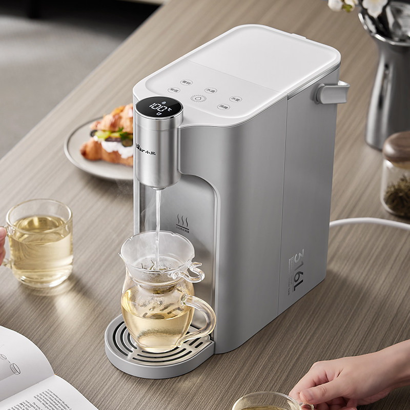 小熊不锈钢即热式饮水机家用小型桌面台式直饮机加热一体速热水机,淘宝优惠券,粉丝福利购,淘宝优惠卷