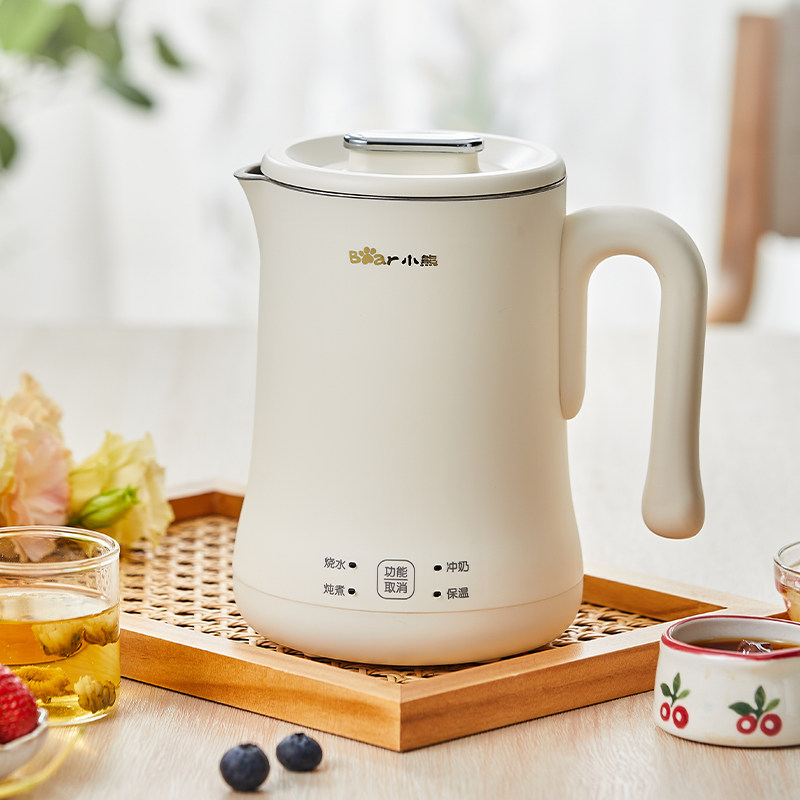 小熊电便携式旅行保温一体烧水杯 小熊电器电热水壶