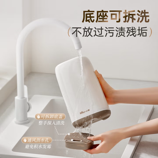 Bear complete set of antibacterial, lightweight and sharp food knives