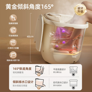 小熊加热恒温家用电动按摩足浴桶养生神器