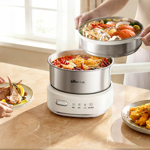 小熊电煮锅多功能小型不锈钢电火锅宿舍分体式电蒸锅小电热锅家用