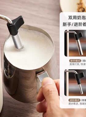 【保价双11】小熊意式入门咖啡机