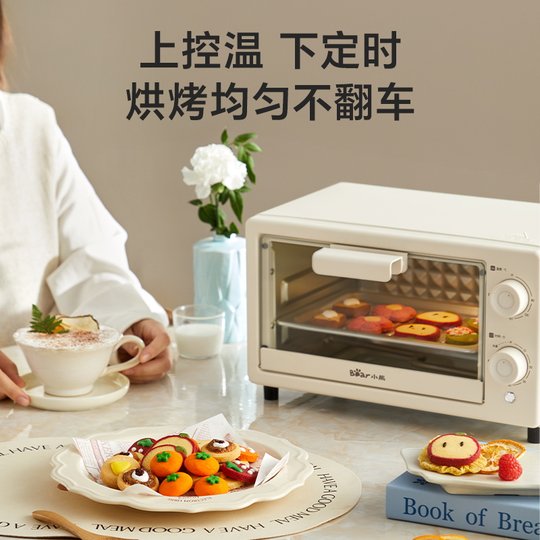 Bear electric oven for household small multi-function