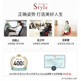 Стиль лепесток сиденья подушка японская офисная защита по талии Артефакт Сидень