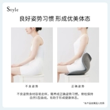 Японская подушка лепестка Mtgstyle Настройка подушки для защиты от осанки по положениям талии поддерживает звездный серый артефакт