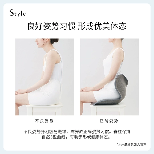 Японская подушка лепестка Mtgstyle Настройка подушки для защиты от осанки по положениям талии поддерживает звездный серый артефакт