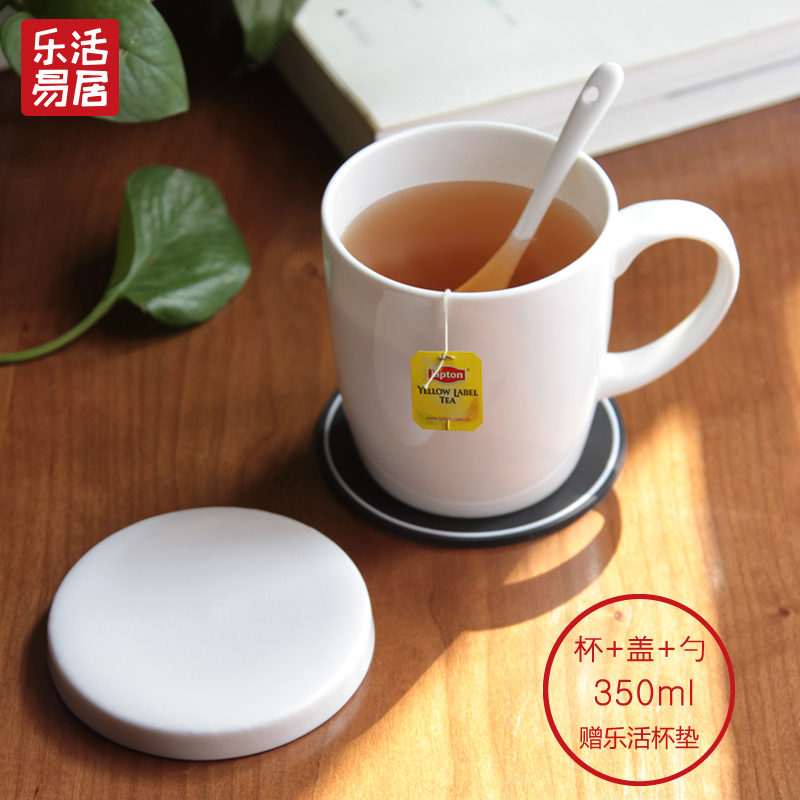骨瓷水杯純白陶瓷杯子帶蓋帶勺馬克杯牛奶杯辦公室簡約咖啡杯茶杯