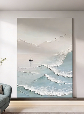 餐厅装饰画海浪肌理感玄关挂画
