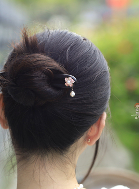 花悦新中式黑檀珍珠流苏U型发簪