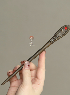 原创【叶然】新中式发簪子高级感绿檀木盘发旗袍汉服日常百搭头饰