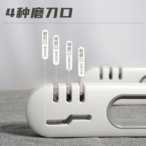 邓家刀磨刀神器快速定角磨剪刀金刚石专业工具钨钢新型礳魔刀菜刀 - 图0