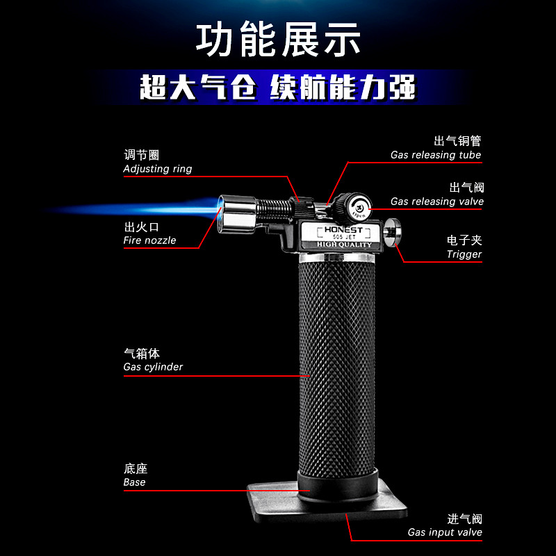 防风充气打火机喷枪直冲雪茄专用打火机台式焊枪户外烧烤艾灸烘焙-图0