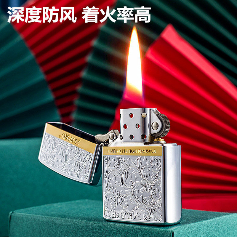 Zorro佐罗煤油打火机限量分色唐草蚀刻双镀防风创意怀旧火