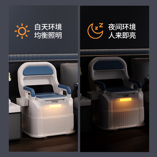 家用老人坐便器可移动马桶室内防臭便携式孕妇成人老年人起夜便盆