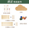 Entrance entrance hole board solid wood board
