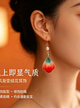 「花想容」 手作绒花耳环 国风非遗手作文艺小众耳饰02