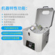 Fully automatic solder paste mixer SMT tin paste mixer