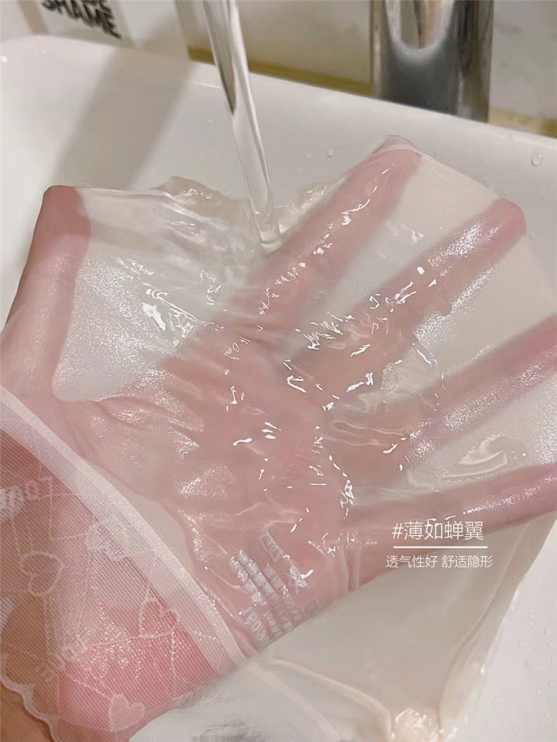 日单爱心女士蚕丝蛋白内裤冰丝三角裤少女无痕丝滑超薄短裤速干 - 图0