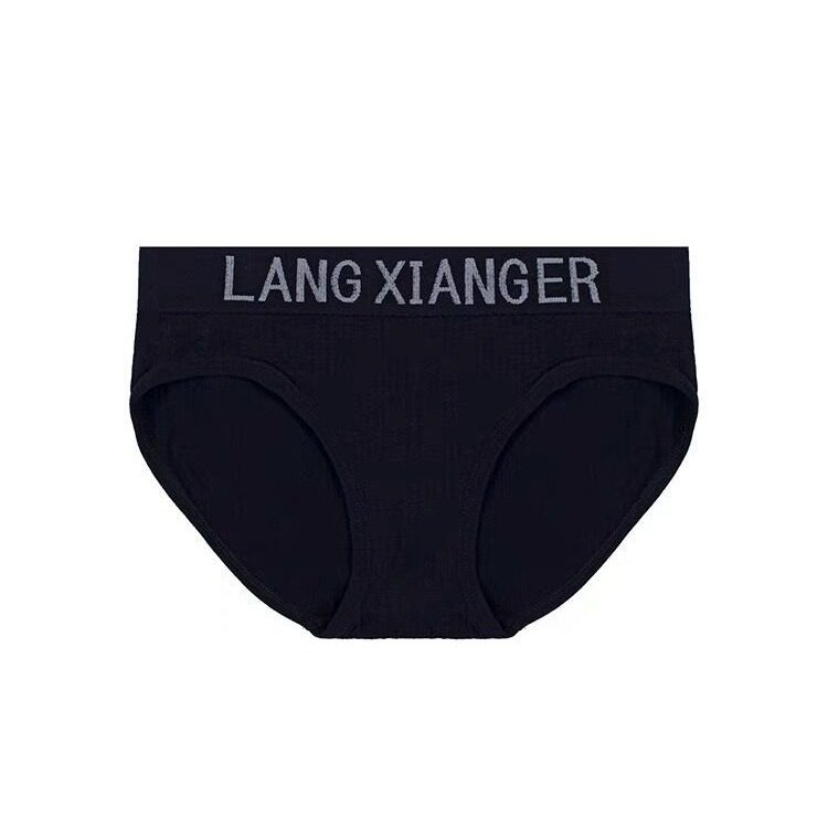 日系舒适纯色性感内裤秋季螺纹字母内裤纯棉女生中腰女士三角裤,淘宝优惠券,粉丝福利购,淘宝优惠卷