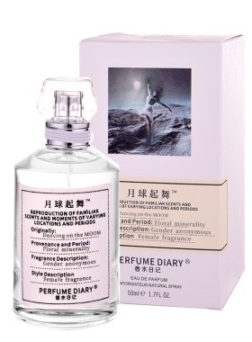 香水月球起舞周末清晨女士50ml
